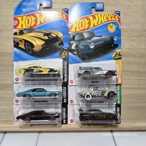 HOT WHEELS Mainline 6 Piece Dream Cars Can You Afford IT?